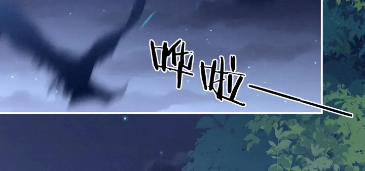 第163话 姐姐好香啊68