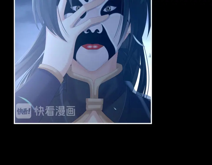 第205话 她不是我的妻主83
