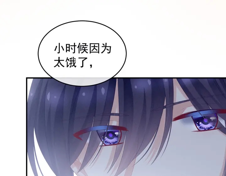 第177话 因为，有你55