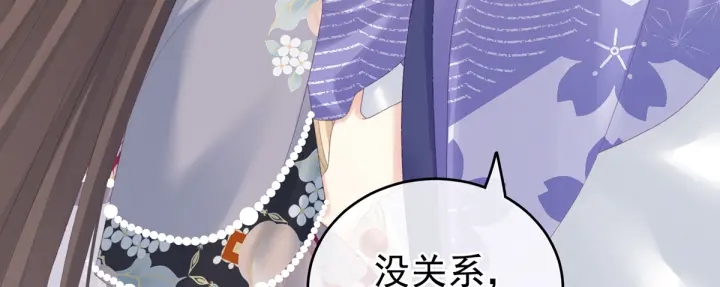 第216话 在身上留下印记111
