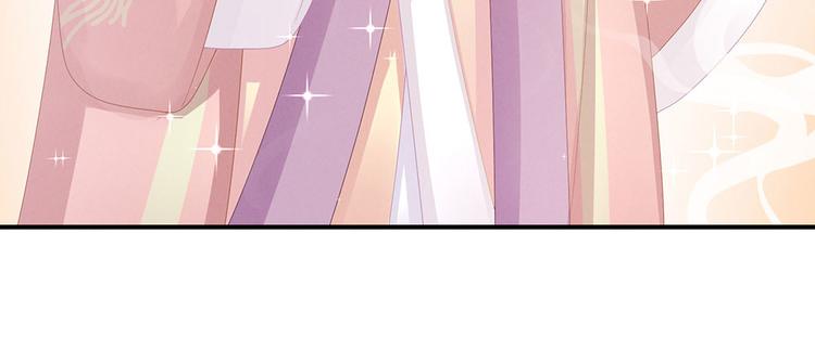 第57话 心机深重的夏侯驸马15