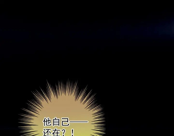第163话 姐姐好香啊57