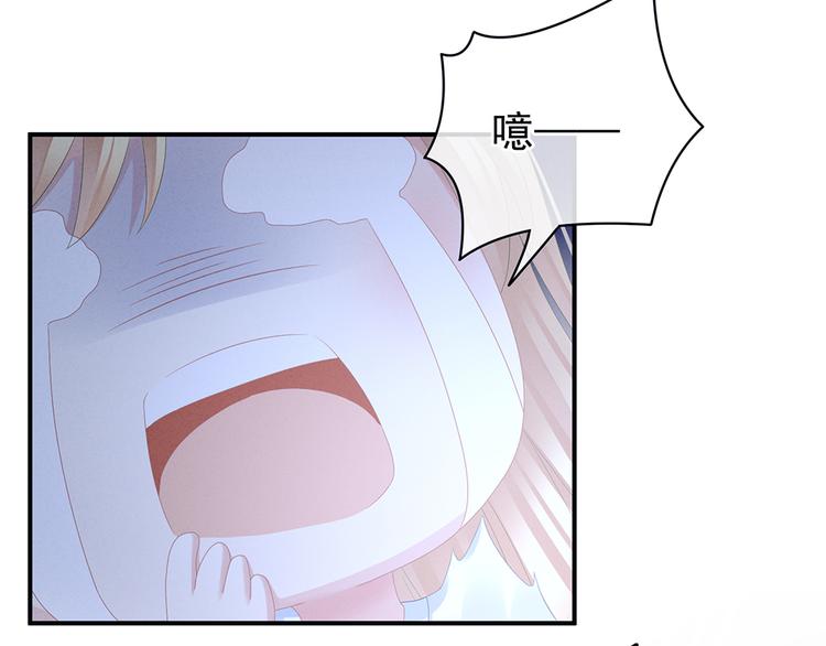 第47话 本宫要杀了这奸夫23