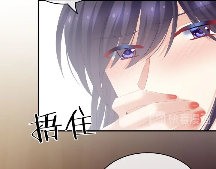第182话 忍住，不可以46