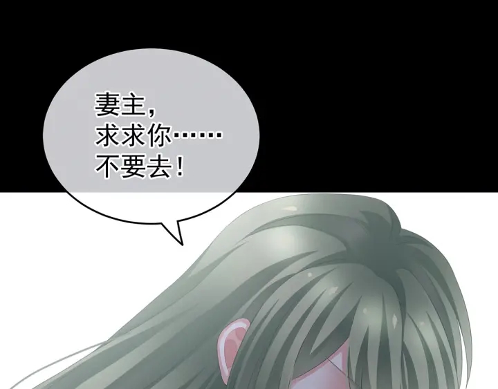 第150话 心疼42