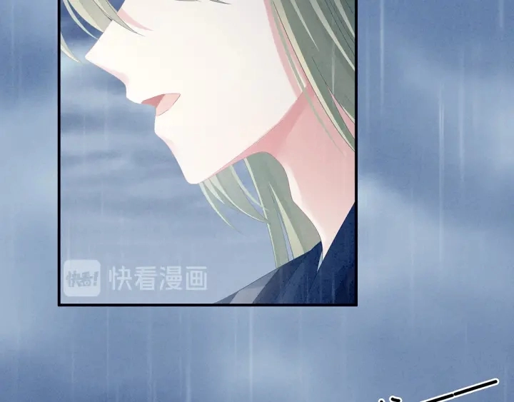 第160话 小白，危！15