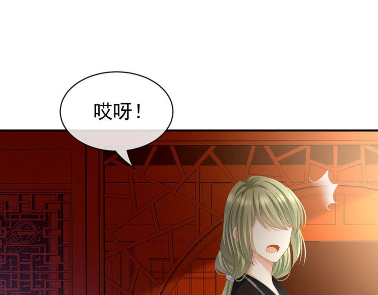 第73话 喂我吃58