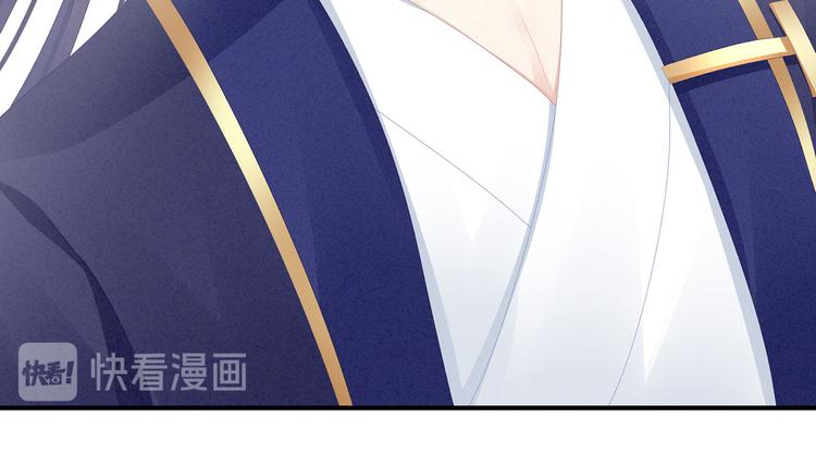 第90话 表白45