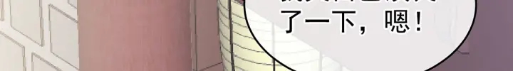 第192话 我也要！64