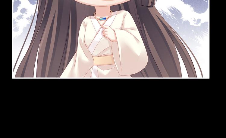 第125话 睡过了4