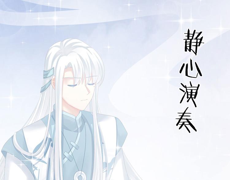 第127话 受刑28