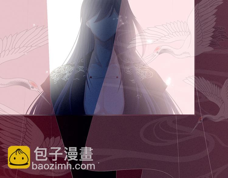 第66话 美人惊鸿舞18