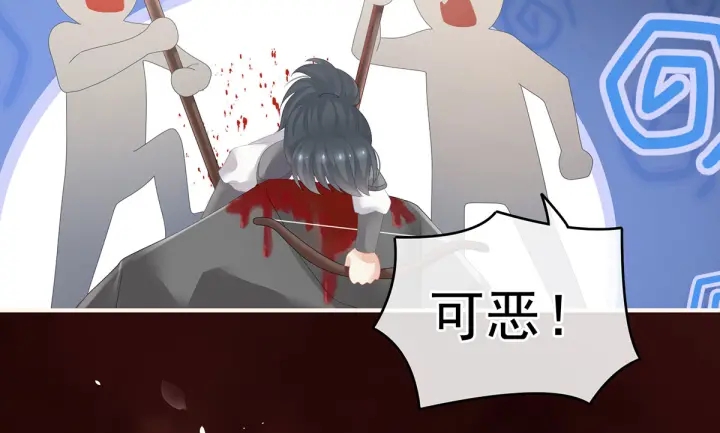 第185话 命悬一线9