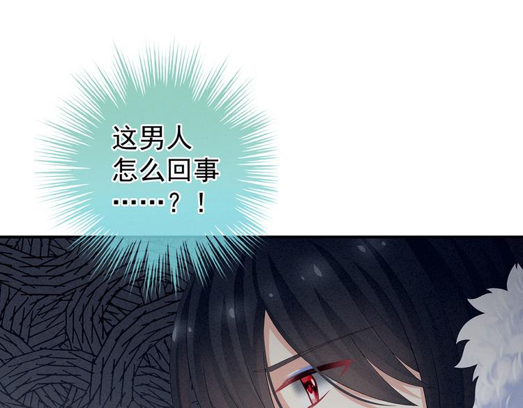 第127话 受刑81