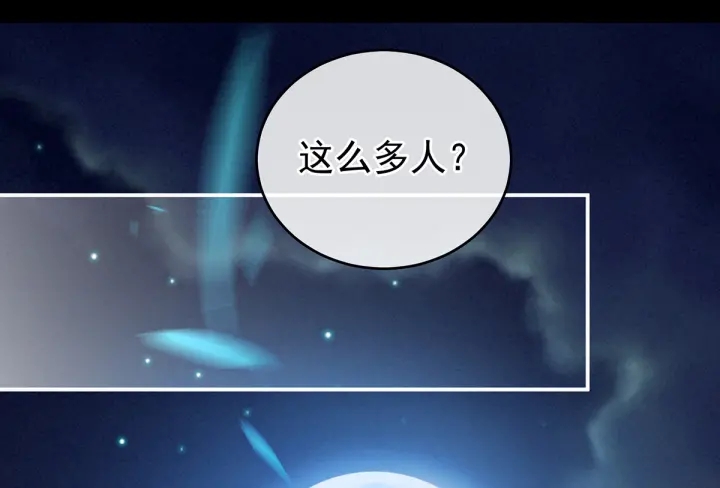 第165话 姐姐们好凶41