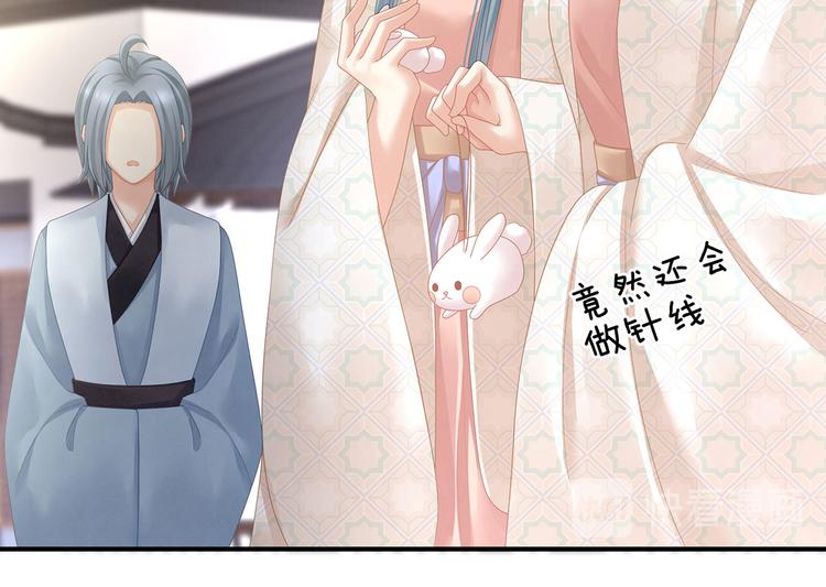 第116话 除掉他100