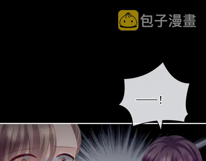 第136话 舔干净64