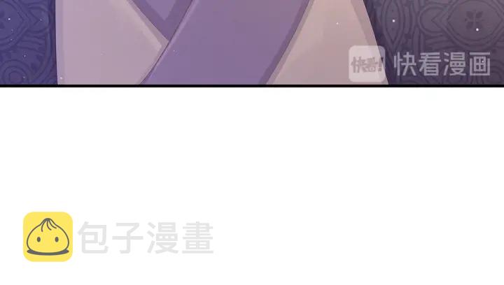 第50话 帝王之气25