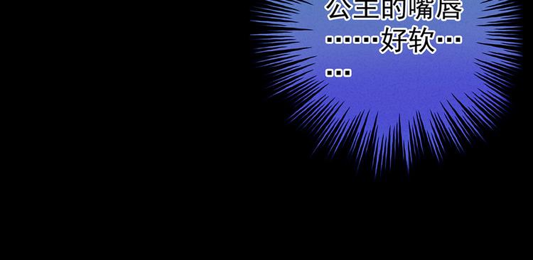 第92话 意乱情迷124