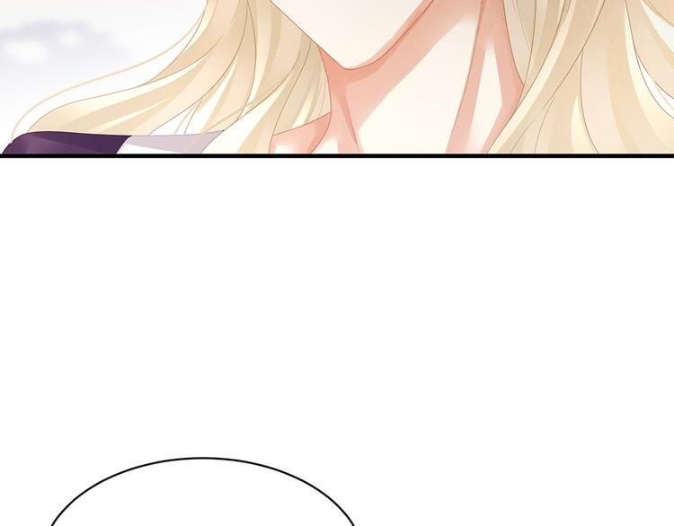 第41话 我要做皇后！60
