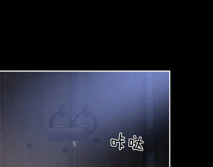 第197话 那里很灵活嘛127