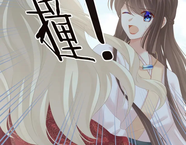 第178话 浑水摸寒60