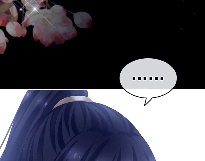 第174话 谁都能爬上你的床？94