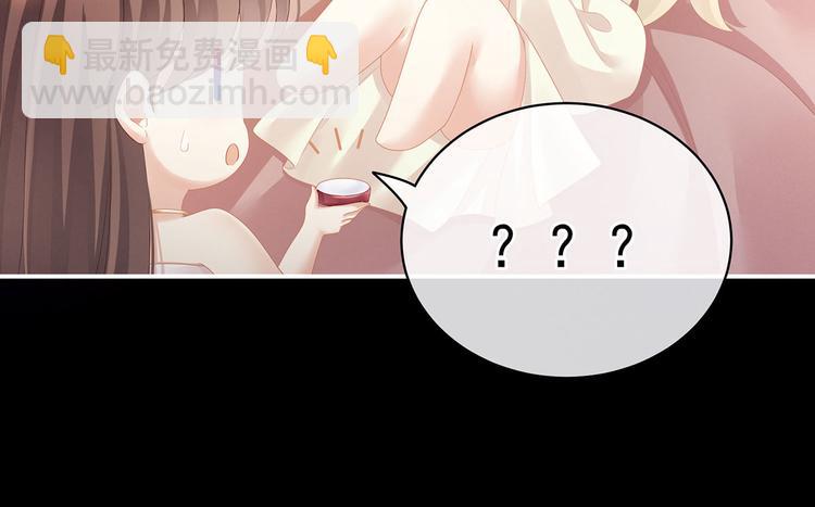 第109话 逃不掉了40