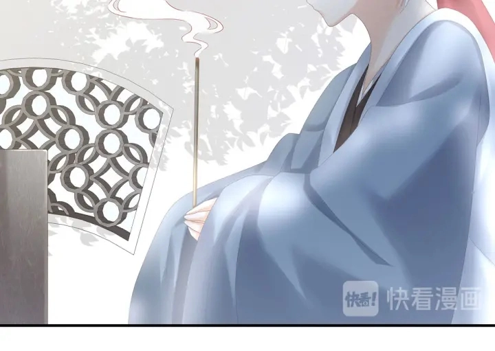 第170话 初吻是奶香味的65