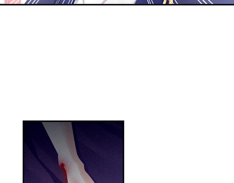 第65话 暗算63