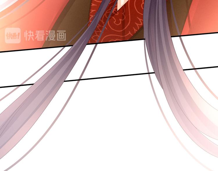第92话 意乱情迷100