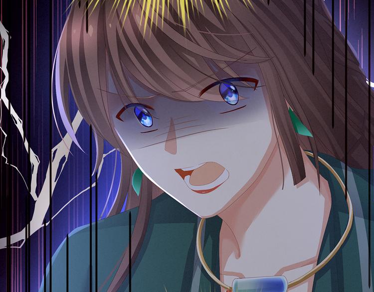 第74话 撞破80