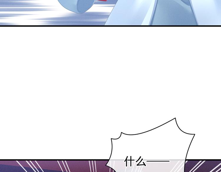 第65话 暗算61
