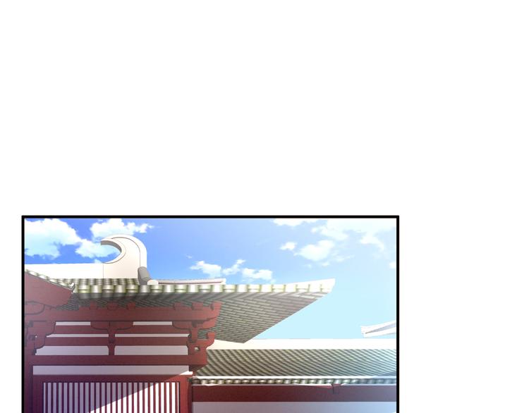 第8话 怀我的孩子4