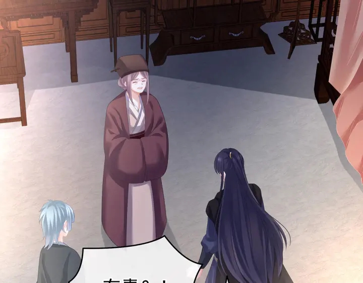 第185话 命悬一线37