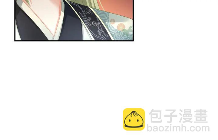 第63话 为了私心99