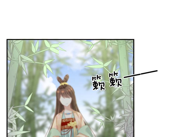 第113话 舍不得我？28