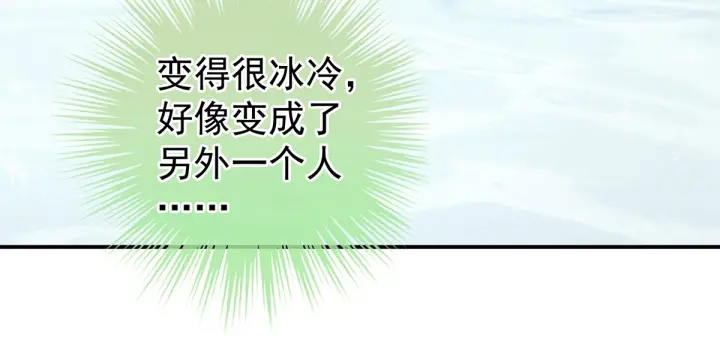 第136话 舔干净97