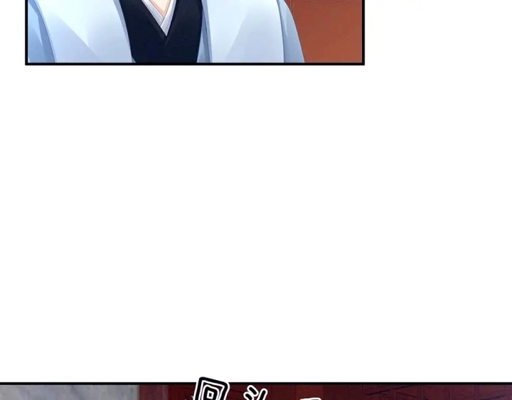 第49话 白玉回京35