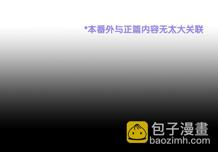 千寒番外 惊鸿花魁2