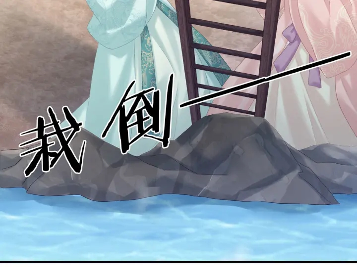 第217话 贴身肉搏144
