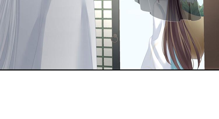 第141话 婚前教育19