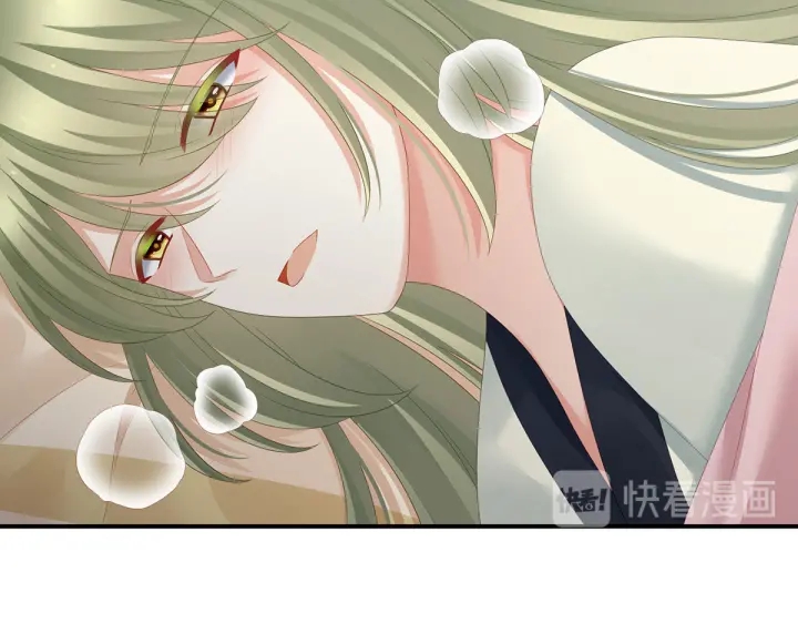 第157话 十全大补汤42