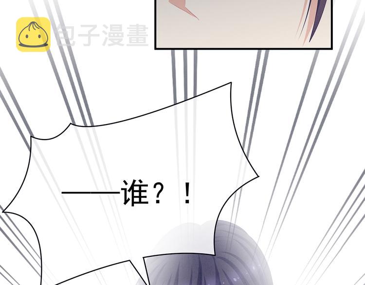 第80话 走火了49