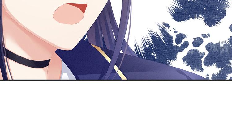 第89话 蓝家小公子93