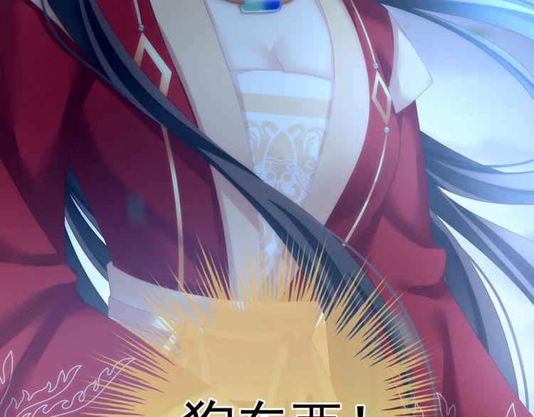 第142话 让她流连忘返30