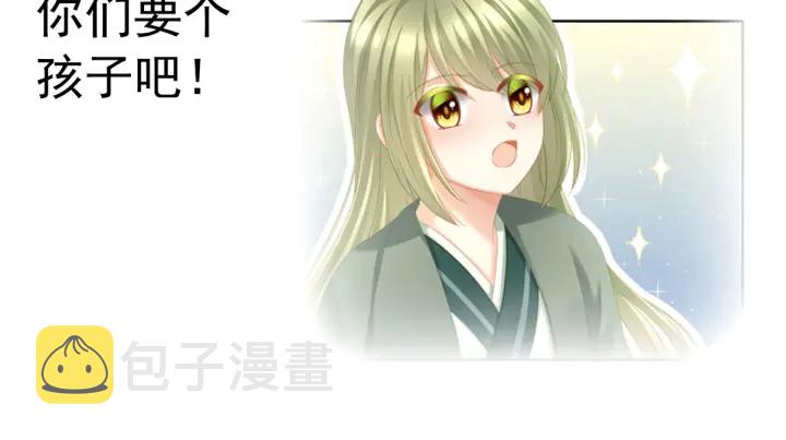 第147话 这辈子只能是她126