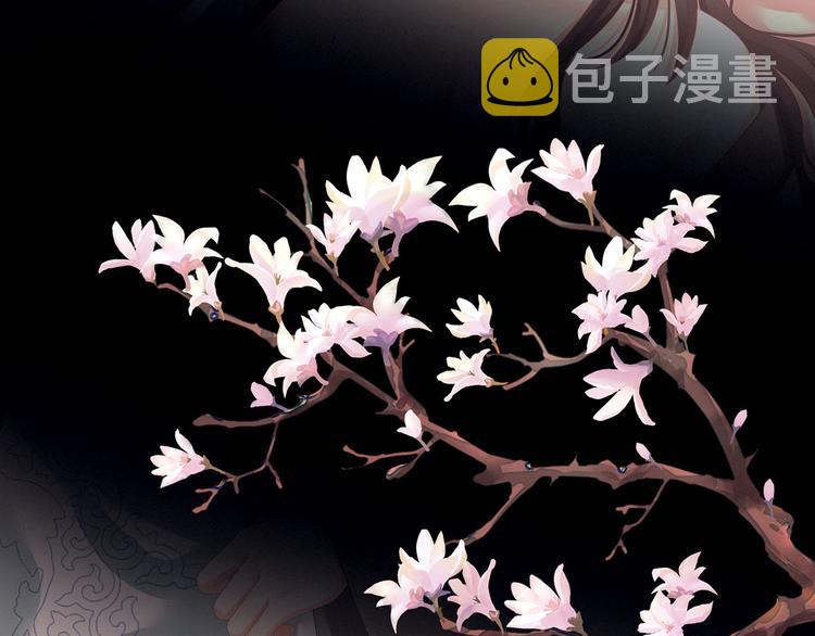 第141话 婚前教育50