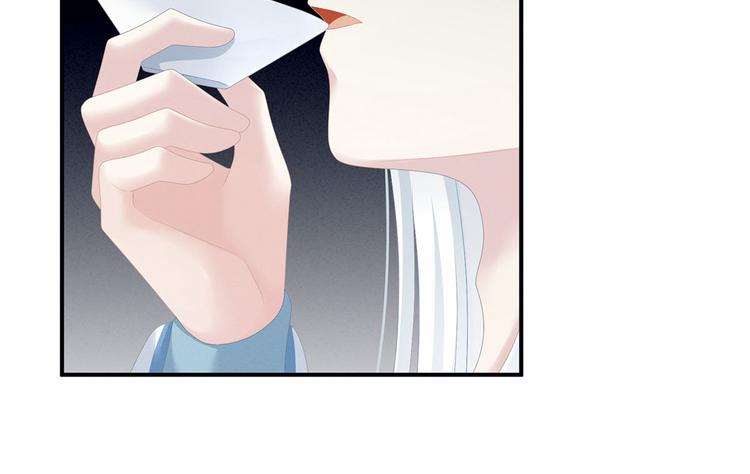 第120话 很想蹂躏83