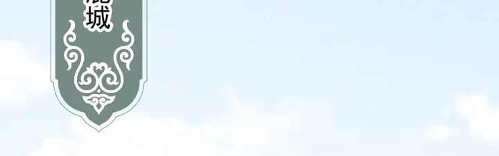 第173话 言家两兄弟63